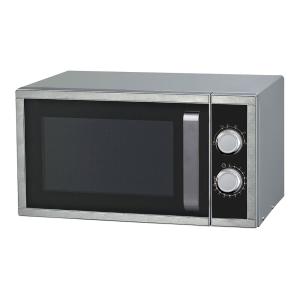 Печь микроволновая P90D25 Foodatlas